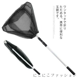 ܂肽ݎ ʖ fBOlbg ^b`lbg ^ ܂肽 1.7m 3ip tBbVO Cނ ނObY  A~ ߂ Op Lk ނ gь^