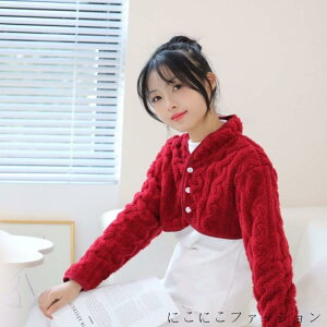 V   OJ EH[}[ fB[X  |` uPbg  ~ g H~ h [EFA P[v tl t[X {A  ₦h~ 