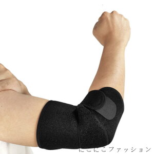 V IT|[^[ ЂT|[^[ IŒ I֐ߕی IveN^[ ؃g 싅 St ejX oXP o[{[ X|[c ł̑΍\h j p Lk ʋC xѕی 