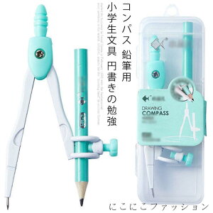 RpX Mp w ~̕׋ [  w }pi Z M^Cv Œ莮RpX zCg O[