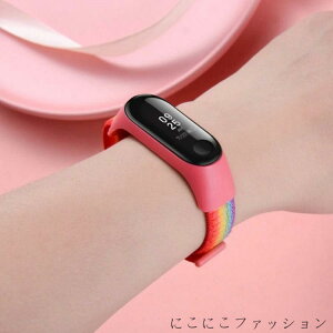 新生活 Xiaomi Miスマートバンド 6 5 4 3 ウェアラブル端末 スマートウォッチ バンド ナイロン スポーツバンド 編込み ナイロンベルト 簡単取付 簡単調節 小米 スポーツウォッチ 対応