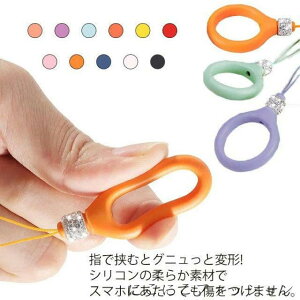 uX[p[SALEzv OXgbv VR Xgbv iPhone12 h~ tBK[O z[hO Jt ֗ X}[g 킢  炩 ؍ n Vv 