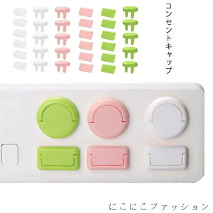 RZgK[h RZgJo[ Z[teB[ObY 10Zbg Ԃ XCb`p xr[K[h RZgv[g  RZgLbv Z[teB[Jo[ dh~