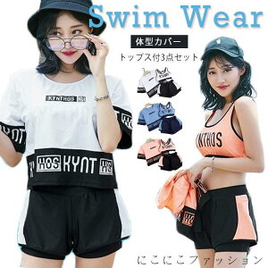 gbvXt  3_Zbg fB[X  rLj ^Lj  Zbg ̌^Jo[ u r[`EFA V[p ][g r[`EGA COs Vs  }}