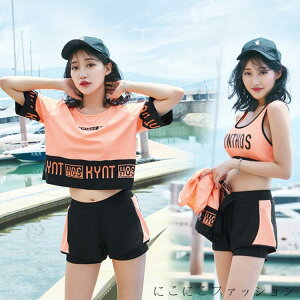 新生活 トップス付き 水着 3点セット レディース 水着 ビキニ タンキニ 水着 セット 体型カバー ブラ ビーチウェア ショーパン リゾート ビーチウエア 海外旅行 新婚旅行 温泉 ママ水着