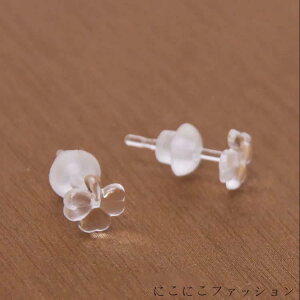 V CO sAX sAX  AM[ CO n[g ԕ  fB[X  sAX   Vv tH[} 4Zbg p  