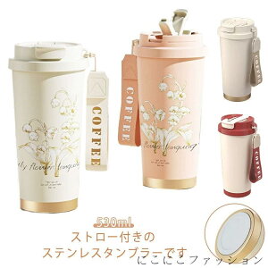 ԃJbvz_[Ή Xg[t @r Wt 3way ^] }O{g Xg[t^u[ R[q[^u[ ^u[  e 闖 ^ Rh~  ۉ ۗ ^