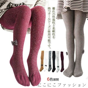 uX[p[SALEzv q^Cc oG^Cc LbYXgbLO pXg ̎q K[Y qhXp _Xp tH[} {t w \  ܎O ~ n h