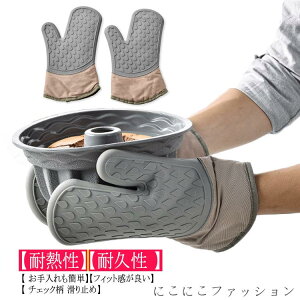 Lb`O[u ϔM p  Lb`   ϔM230 I[u~g ϔMO[u VR~g VRO[u ϔMh ~ 킢 dqW I[u