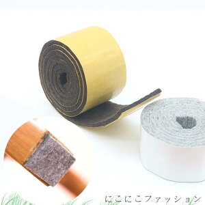 V LYh~e[v tFg t[O h~ RɃJbg Ƌ h~ یpbh LYh~ h~ ~ ֎qrJo[ 2cm 2.5cm 1m Ƌ r h~ tFg z Uh~