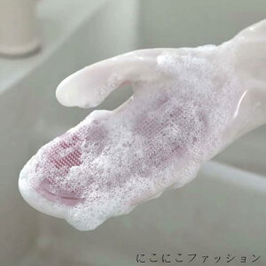 V Lb` S  rh~ M􂢎 Lb`O[u VRuV GЂȂ Ǝp VJQ  gloves  dp  _炩 䏊p