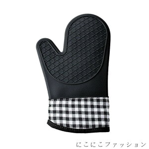 V  VR ~g 1 Lb`~g I[u~bg ϔM ~ h O[u ϔM~g  Sی k 킢 ̓ v[g O[ ubN