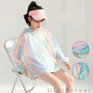 V LbY bVp[J[ bVK[h   ̎q Ă\h UVJbg p[J[  UVp[J[ t[ht uvp[J[  悯 uvJbg WjA  [΍ 