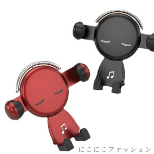 ԍڃX}zz_[ L[g 킢 android iphone  LN^[ ԃANZT[ o  X}zX^h ԃX^h J[}Eg ԍڗp h~ 芴Q ^b` GA