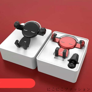 V ԍڃX}zz_[ L[g 킢 android iphone  LN^[ ԃANZT[ o  X}zX^h ԃX^h J[}Eg ԍڗp h~ 芴Q ^b