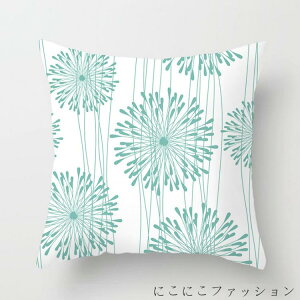 クッションカバー 45×45cm 北欧 おしゃれ インテリア 20色選べる 青 ? 柄 かわいい 気持ちいい 洗濯 リバティー柄
