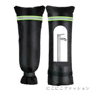 V ֌p  ϊ ֌Jo[ ȒPɓh~΍ h~ ֌Jo[ ~p O ֌ h~ fM O 𓀌h~ ֌Jo[ ˃e[vt یJo[ 