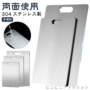 䏊pi XeX XeX ƒpJbg܂Ȕ R  Lb`pi hL ʎgp JbeBO{[h ȒP X qI   XeX܂Ȕ hJr SU