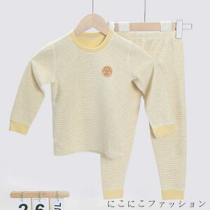 80-170cm Nёf pW} q ~ xr[ Ci[ WjA   qǂ ێ  LbY ㉺Zbg j̎q ̎q H MX Vv g Ci[ 