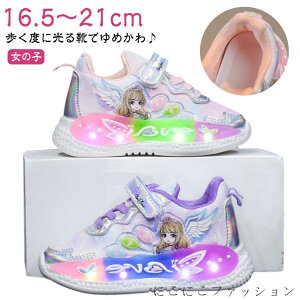 V ̎q ^C C LbYV[Y 킢 q  Xj[J[ sN ۈ牀 qC p[v 킢  16.5`21cm V[Y wZ ct LbY ߂ C Xb