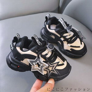 uX[p[SALEzv ct V[Y Xj[J[ ̎q C LbY 13cm`18cm w qC ۈ牀 킢 ߂ C tbV a v[g sN ubN   _