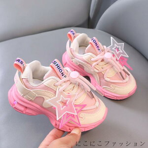 V ct V[Y Xj[J[ ̎q C LbY 13cm`18cm w qC ۈ牀 킢 ߂ C tbV a v[g sN ubN   _uX^[ q