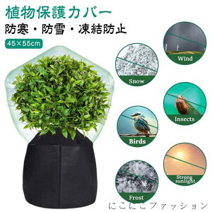 AؔJo[ AؔJo[ JԂgp\ A~ۉwt hJo[ ʋC v^[Jo[ Qh~ 悯 AۉJo[ h~Jo[ ۉ ےg h A琬 h~ A
