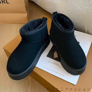 V ɂȂ _炩 fB[X u[c g vbgtH[ 4.5Z`q[ [gu[c ₷ ubN  uE H~ V[g [gu[c {A t@CNt@