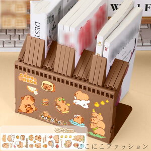 V  Xgbp[t ȏX^h fXN sAm̃fUC ubNX^h 1ł|ȂubNX^h d؂ 1ł|ȂubNX^h DVD  V X^h ubN