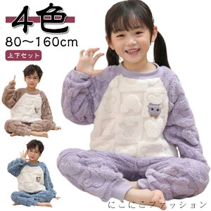 V  ӂӂ  g Opc  t[X {A [EFA ㉺Zbg q  h   j̎q ǂ ̎q pW} iCgEFA Lb