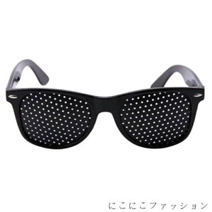 トレーニング 視力回復トレーニング 近視 遠視 【3点セット】視力回復 ピンホール眼鏡 眼筋運動 ピンホールメガネ メガネ 【3点セット】視力回復 PCメガネ 眼精疲労 疲れ目 リフレッシュ 眼