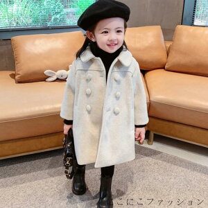 LbY ̎q ȓ R[g  q x[W AE^[ ۈ牀  u[ 90`140cm WPbg LbY H ~  s[R[g  tH[} WjA LbY 㒅 