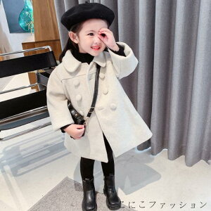 V LbY ̎q ȓ R[g  q x[W AE^[ ۈ牀  u[ 90`140cm WPbg LbY H ~  s[R[g  tH[} WjA LbY