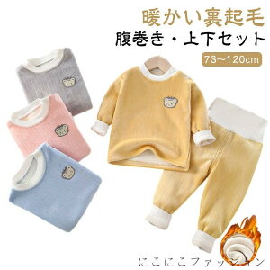 V pW} t ㉺Zbg g xr[ N qǂ ӂӂ LbY   LbY j̎q ۉ Ԃ [EFA t[X ̎q H~  Q 