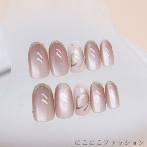 V l    X I[o fUC }Olbg  sNn lC`bv lC ~fBA lC`bv \邾  ȒP \ lC Vv 