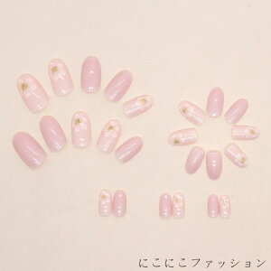 uX[p[SALEzv }Olbg `bv l \邾 sNn fUC lC`bv lC 24    I[o^ V[g ȒP 킢     l