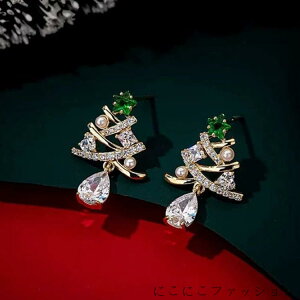 NX}X NX}X  Mtg v[g AVg[ ̌ T^N[X Ⴞ lC AM[Ή fB[X NX}Xc[ { Vo[S925j 