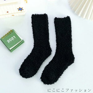 V j̎q C ₦C N LbY qp ӂӂ    y3Zbgz[\bNX a g \bNX ~ {A ۉ  h ₦΍ w 