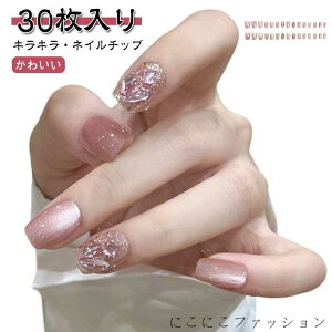 V \lC llC GKg LL t O 3D lCV[ ܃`bv H~ ~fBA`bv y30zlC`bv y30zlC`bv  킢 s