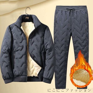 V ȃWPbg WK[pc {Apc Y h Opc ㉺Zbg {Au] N ~ Stpc X {A 傫TCY  ZbgAbv Wbv