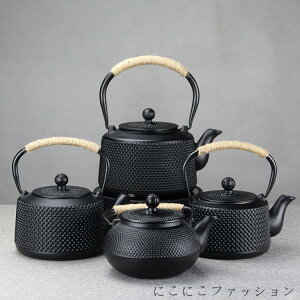 Pg 1000ml  800ml IHΉ 850ml 900ml ₩ Pg S⋋  }{ e J 1200ml Sт Ȃ  t S `H| CeA S 蕨 v[g