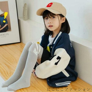 �C�� �j�[�n�C�\�b�N�X �y3���Z�b�g�z�L�b�Y �n�C�\�b�N�X �H�~ �R�X�v�� 33cm/43cm �t �q���� ���̎q �W���j�A �X�N�[���\�b�N�X ���w�� �ʊw ������� �y3���Z�b�g�z�L�b�Y �q�ǂ� ��l���ۂ�