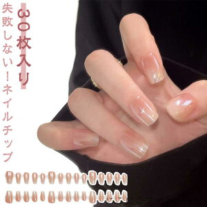 lC`bv sN lC`bv  ItBX ZtlC ͂ \lC lC `[N F lC \邾 ~fBA lCXebJ[ V[g lC`bv 