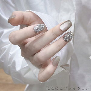 LL lCV[ ͂ lC`bv }Olbg \lC ؍ WFlC lC \邾  V[g CXg[ lCXebJ[ lC lC`bv 