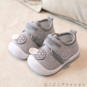 V E₷ V xr[C  KC xr[V[Y Ԃ j̎q Jt t@[XgV[Y LbY xr[ C }WbNe[v  sK _炩 xr