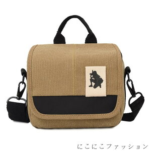 uX[p[SALEzv  JobO JP[X q ჌t P[X JWA  e V_[ fWJP[X  莝 fB[X Y \tgNbV 