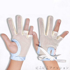 ԂK[h wԂ wԂ΍ K ܊ݖh~ ߂ h~  ĂԂ 2 h~ObY тԂ wԂ΍ ␳  2  Ԃ x