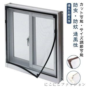 V h݂ hlbg Ԍ lbg ւ tȒP p C Rْf ᒠ C ҂݌ }Olbg Ԍ Ԍ˃J[ep \邾 h h  DIY pԌ 