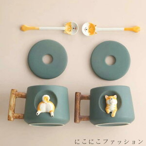 uX[p[SALEzv Č   e }OJbv v[g a aH R[q[Jbv Č j eB[Jbv 傫 Rbv JtF}O e 420ml Lb`G m