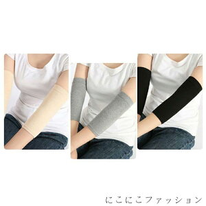 2oZbg FT|[^[ BT|[^[  ubN  ɂ₳҂tBbg ʋC Xgb` ̘rT|[^[ ̘rJo[ F tatoo Ղ h